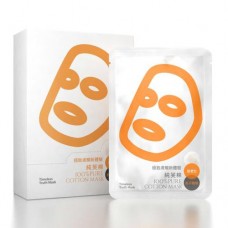 TT Mask Pure Cotton Caviar Rejuvenating Facial Mask 30ml 8pcs/box