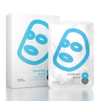 TT Mask Pure Cotton Hyaluronic Q10 Hydrating Facial Mask 30ml 8pcs/box