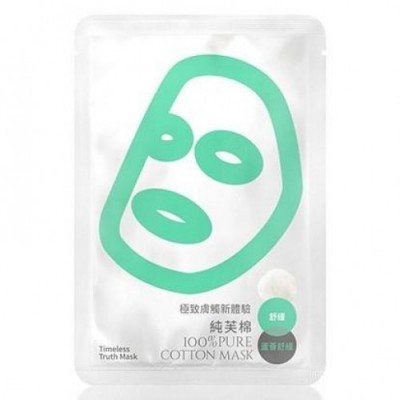 TT Mask Pure Cotton Aloe Vera Soothing Facial Mask 30ml